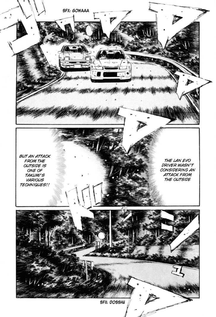 Initial D Vol.27 Chapter 354 : The Approaching Danger (Part 2) - Picture 3