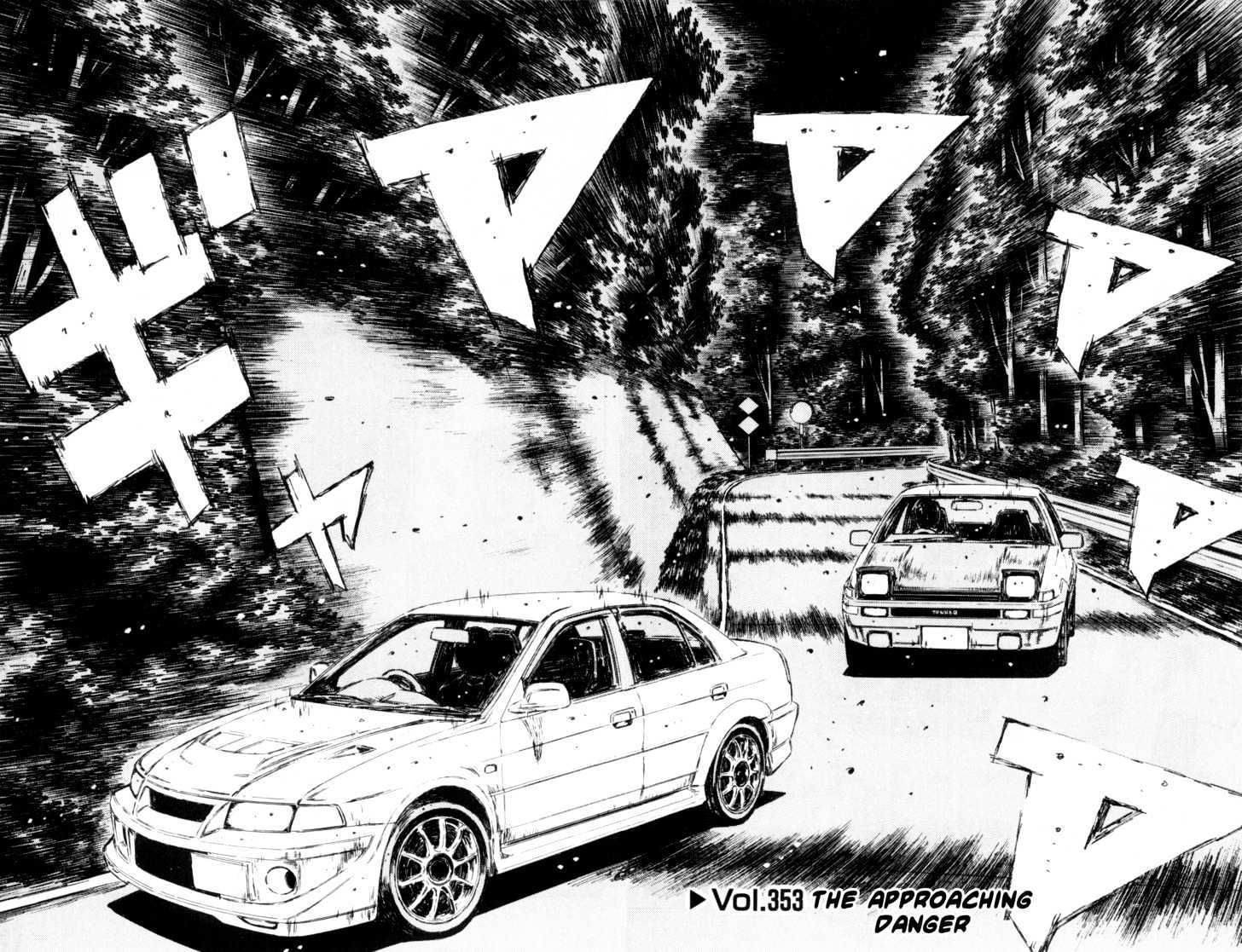 Initial D Vol.27 Chapter 353 : The Approaching Danger - Picture 2