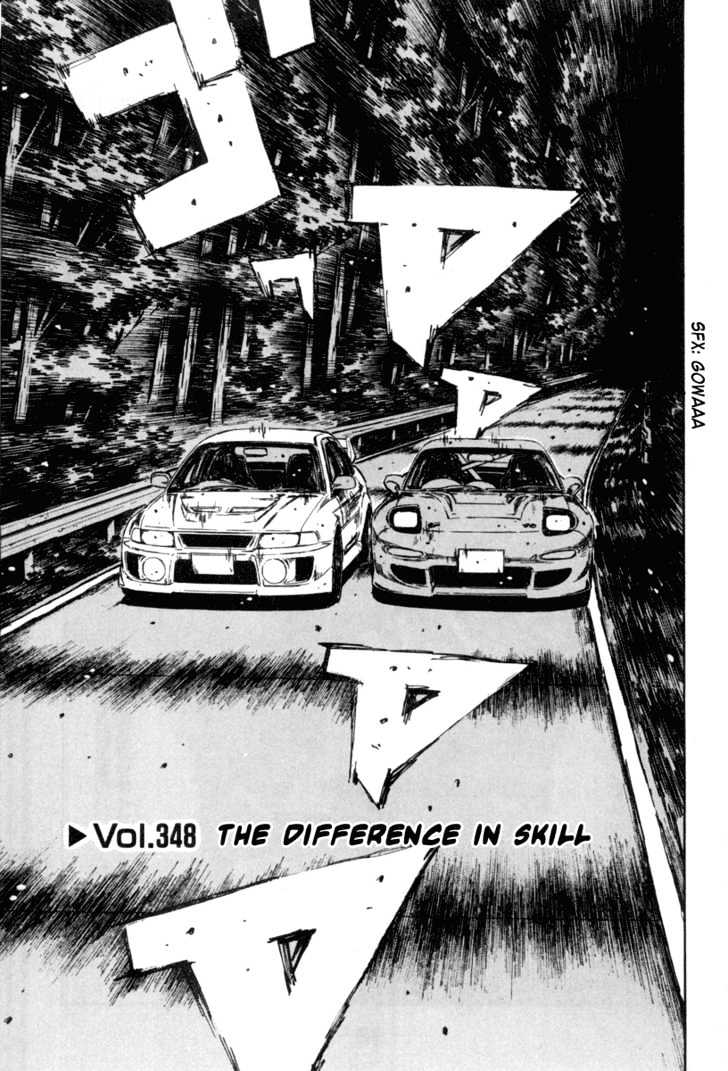 Initial D Vol.27 Chapter 348 : The Difference In Class - Picture 1