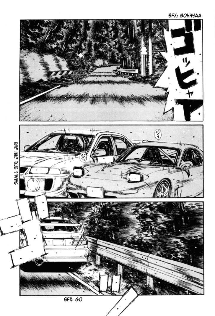 Initial D Vol.27 Chapter 348 : The Difference In Class - Picture 3