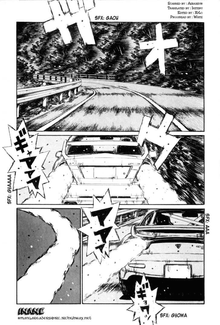Initial D Vol.27 Chapter 346 : An Explosive High-Speed Battle (Part 2) - Picture 2
