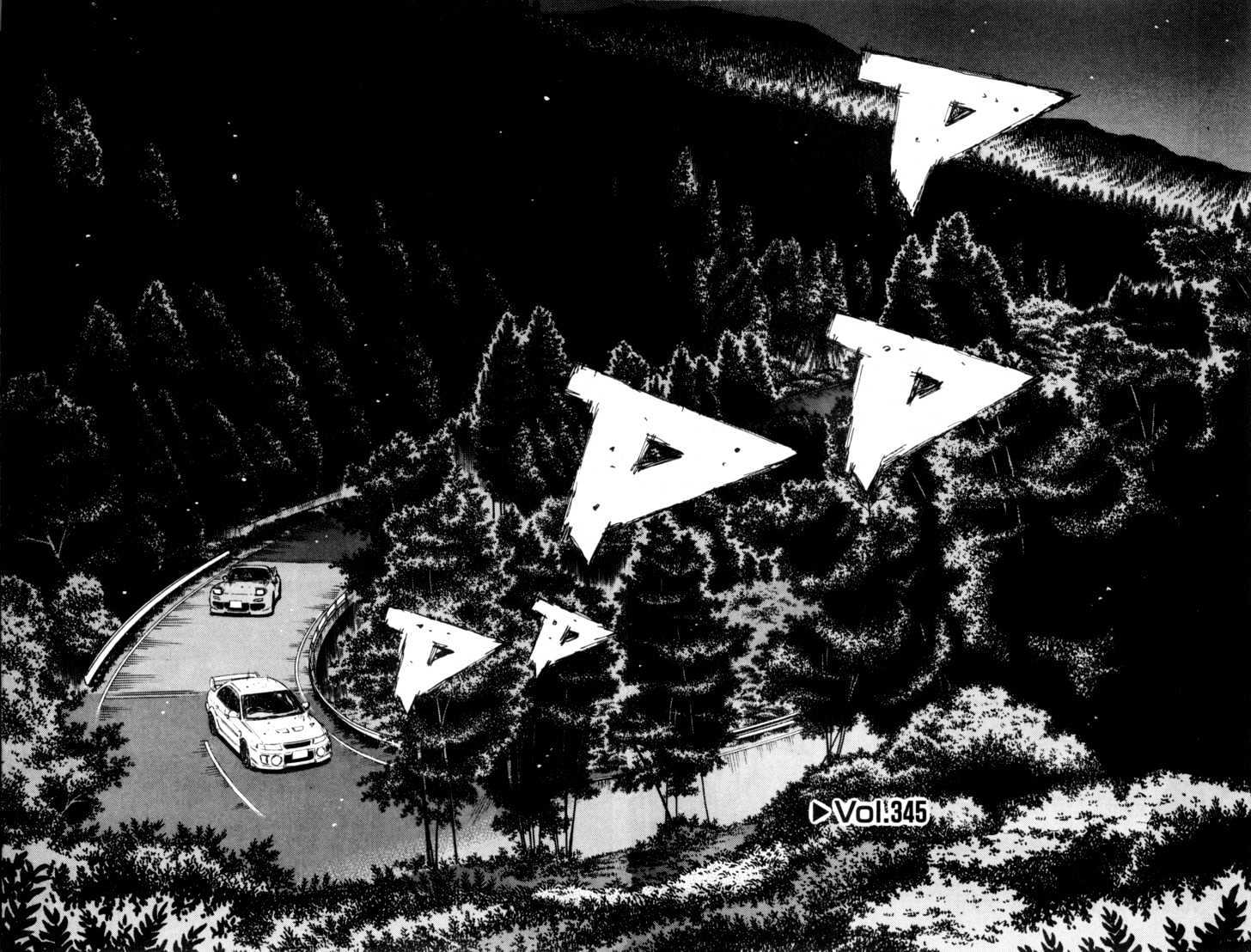 Initial D Vol.27 Chapter 345 : An Explosive High-Speed Battle - Picture 1