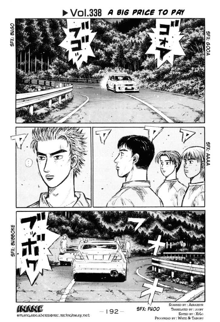 Initial D Vol.26 Chapter 338 : A Huge Cost - Picture 1