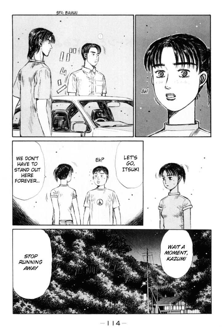 Initial D Vol.26 Chapter 331 : Into Open Arms - Picture 2