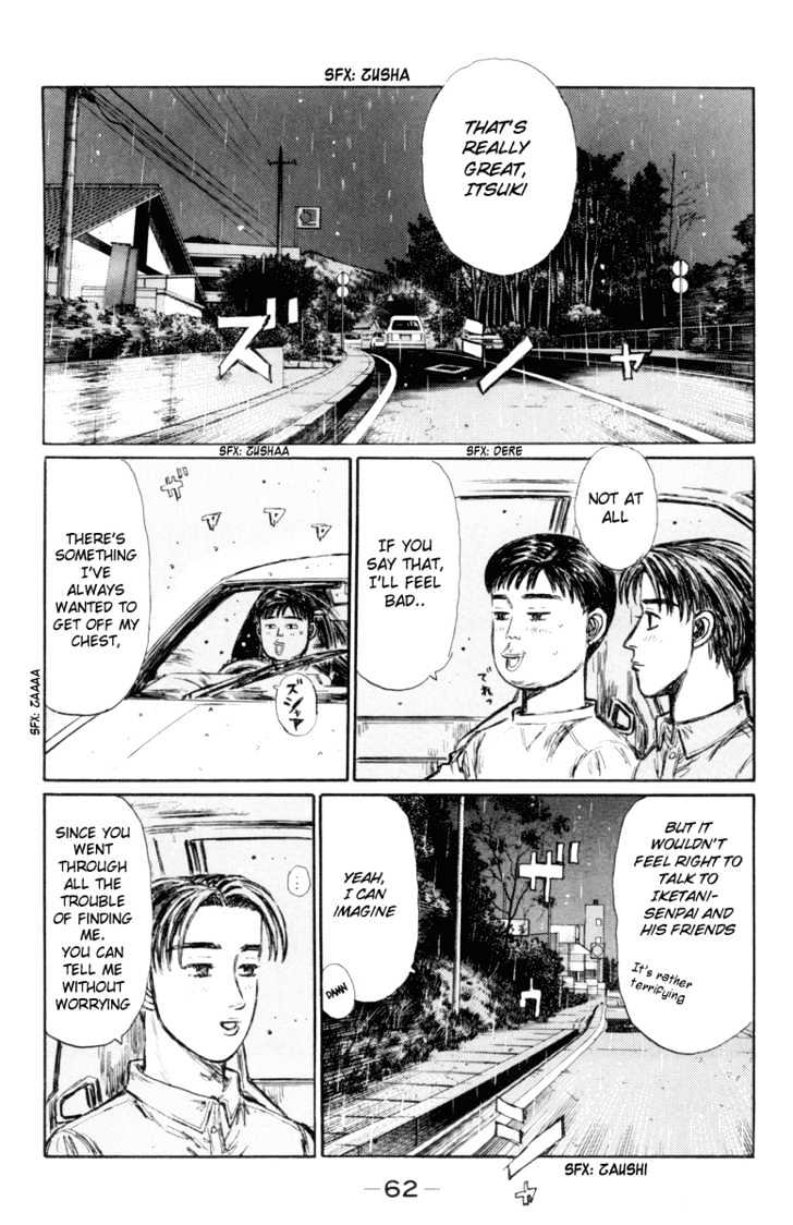 Initial D Vol.26 Chapter 327 : A Man S Resolve - Picture 2