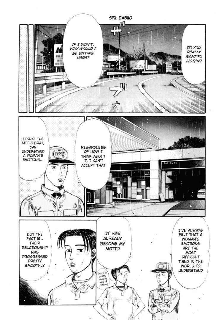 Initial D Vol.26 Chapter 327 : A Man S Resolve - Picture 3