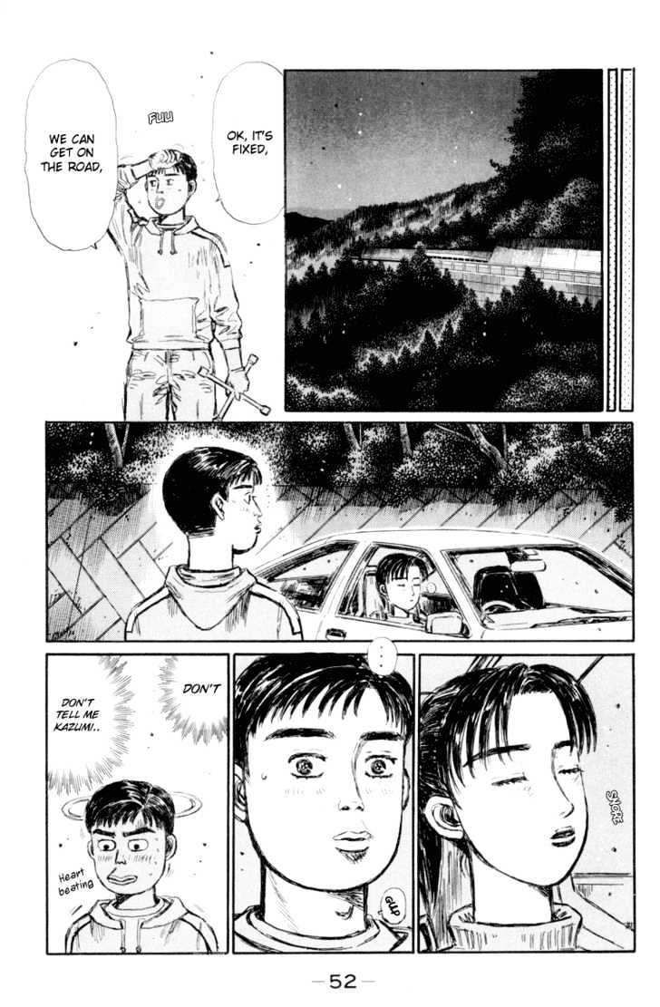 Initial D Vol.26 Chapter 326 : Itsuki, You Re Blunt - Picture 3