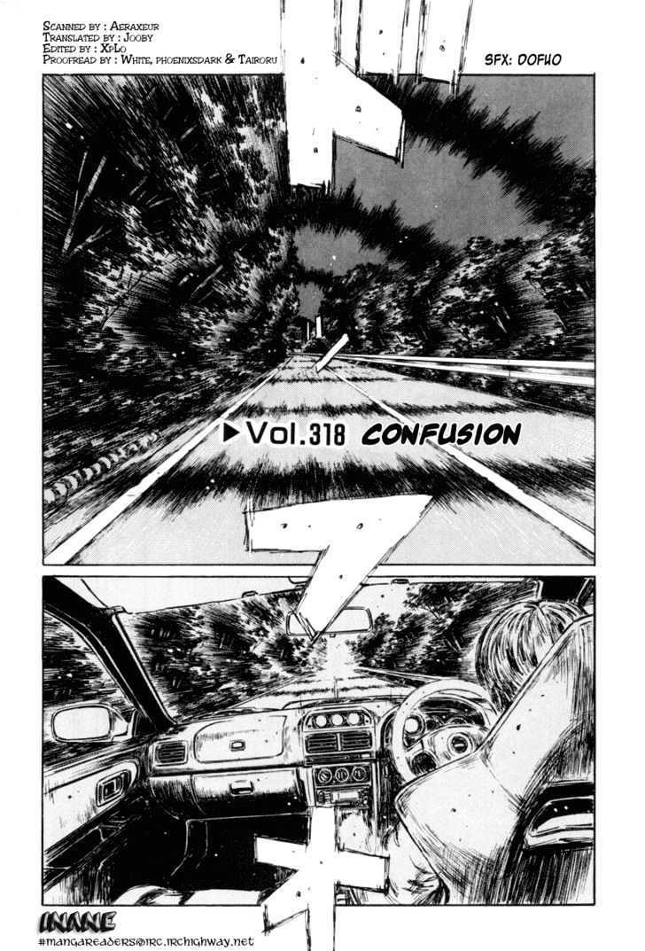 Initial D Vol.25 Chapter 318 : Confusion - Picture 1