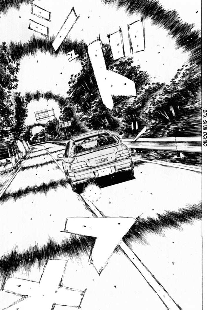 Initial D Vol.25 Chapter 318 : Confusion - Picture 2