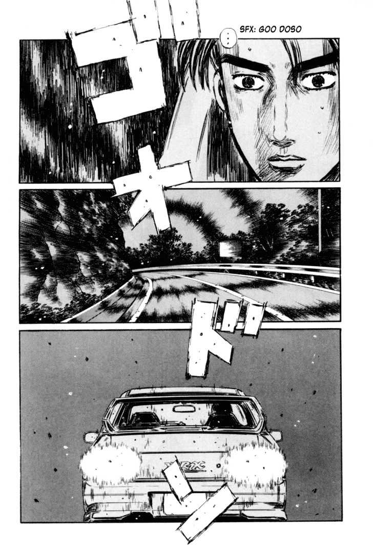 Initial D Vol.25 Chapter 318 : Confusion - Picture 3