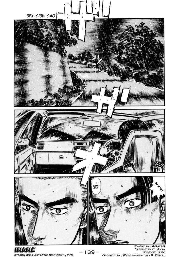 Initial D Vol.25 Chapter 316 : Victory (Part 2) - Picture 1