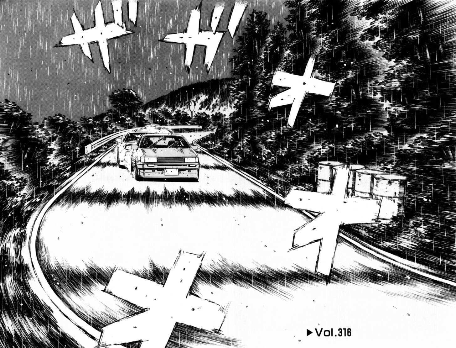 Initial D Vol.25 Chapter 316 : Victory (Part 2) - Picture 2