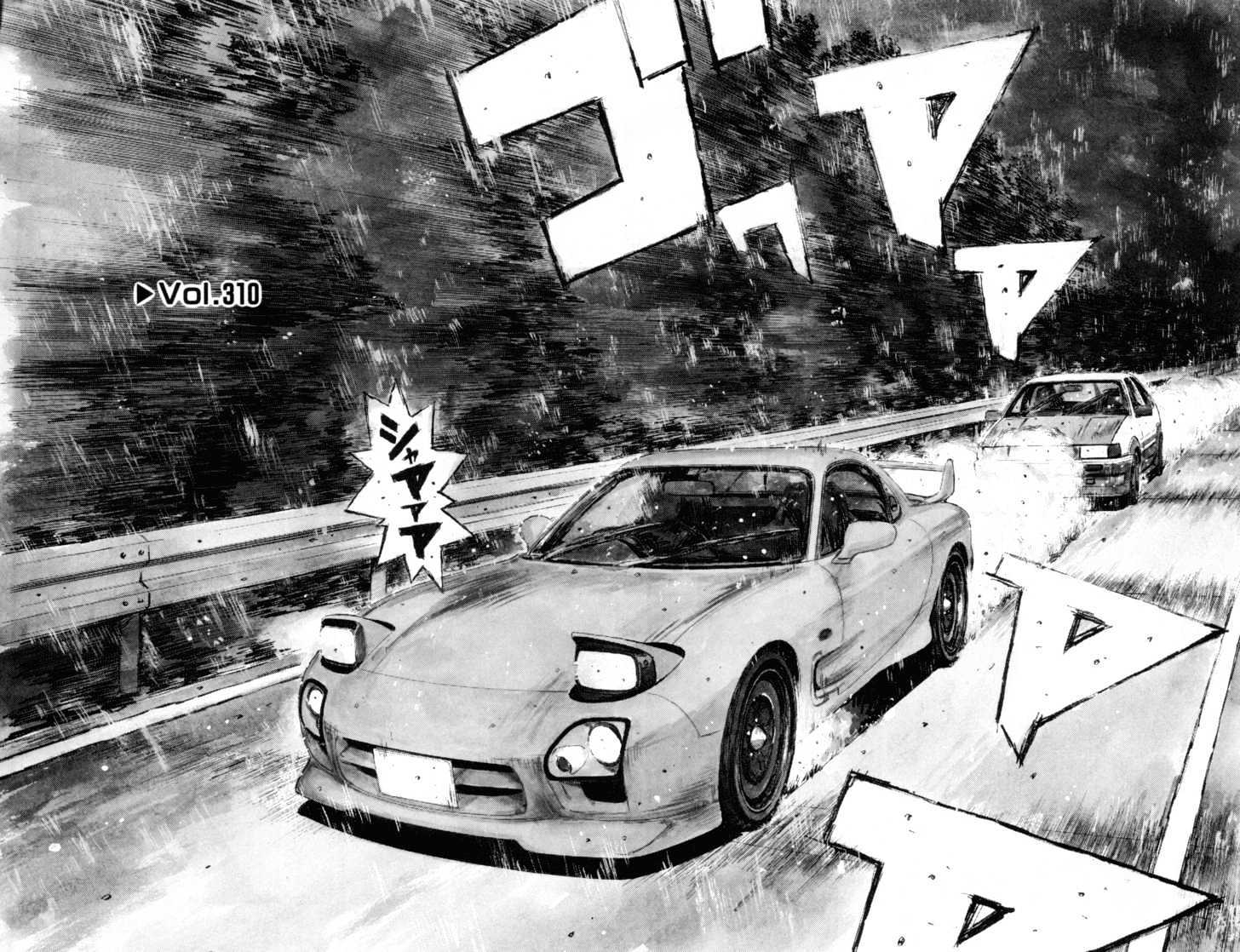 Initial D Vol.25 Chapter 310 : The Sense Of Rivalry - Picture 2