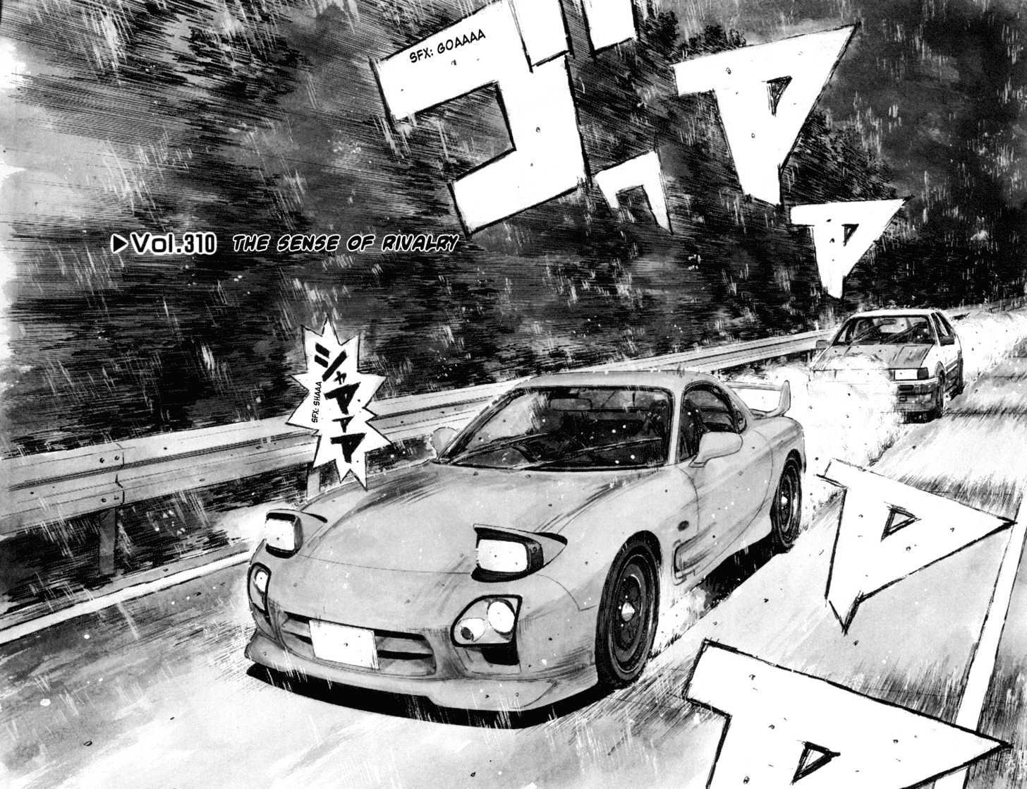 Initial D Vol.25 Chapter 310 : The Sense Of Rivalry - Picture 3