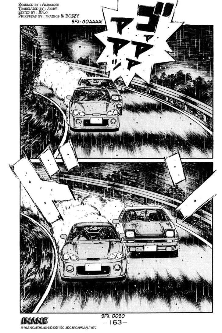 Initial D Vol.24 Chapter 301 : The Ultimate Technique Has No Effect (Ii) - Picture 1