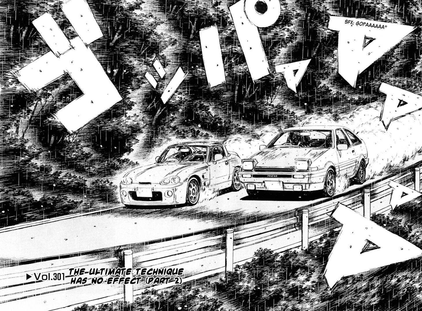 Initial D Vol.24 Chapter 301 : The Ultimate Technique Has No Effect (Ii) - Picture 2
