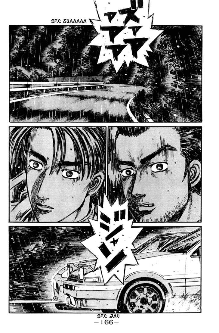 Initial D Vol.24 Chapter 301 : The Ultimate Technique Has No Effect (Ii) - Picture 3