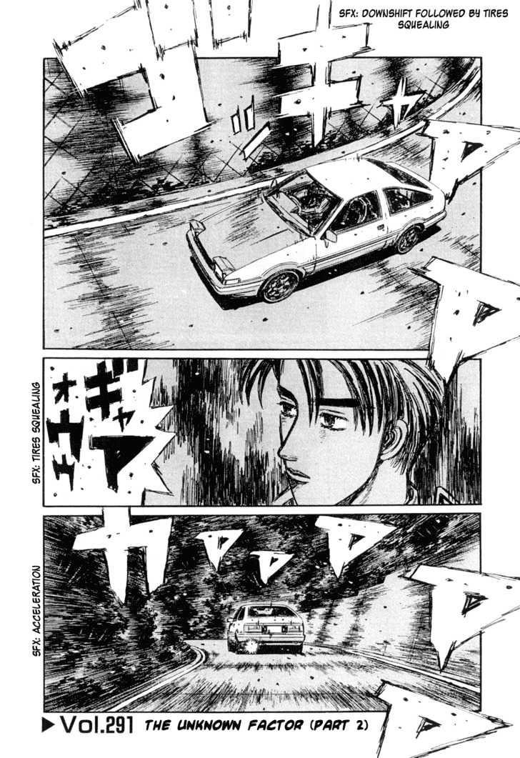 Initial D Vol.24 Chapter 291 : The Unknown Factor (Part 2) - Picture 1