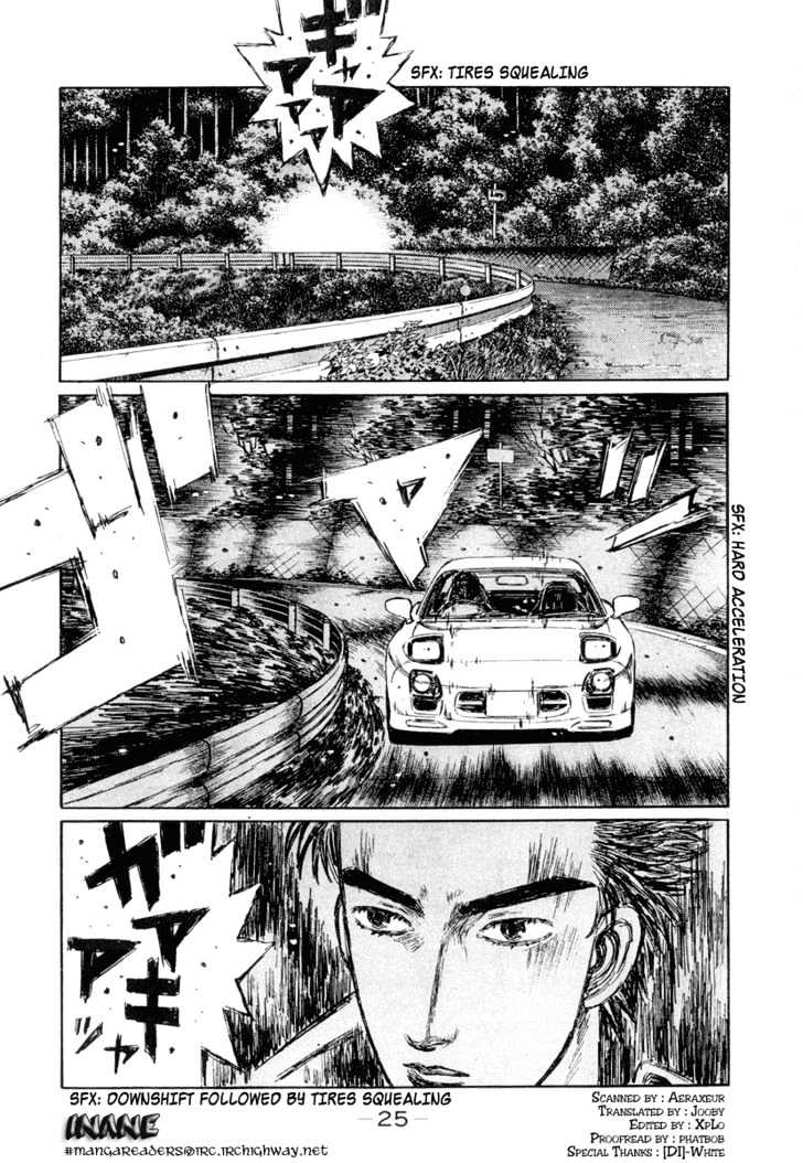 Initial D Vol.24 Chapter 291 : The Unknown Factor (Part 2) - Picture 2