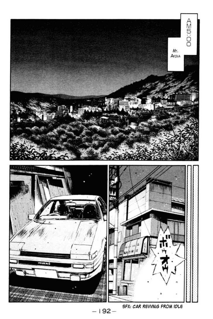 Initial D Vol.23 Chapter 288 : The Biggest Obstacle - Picture 2