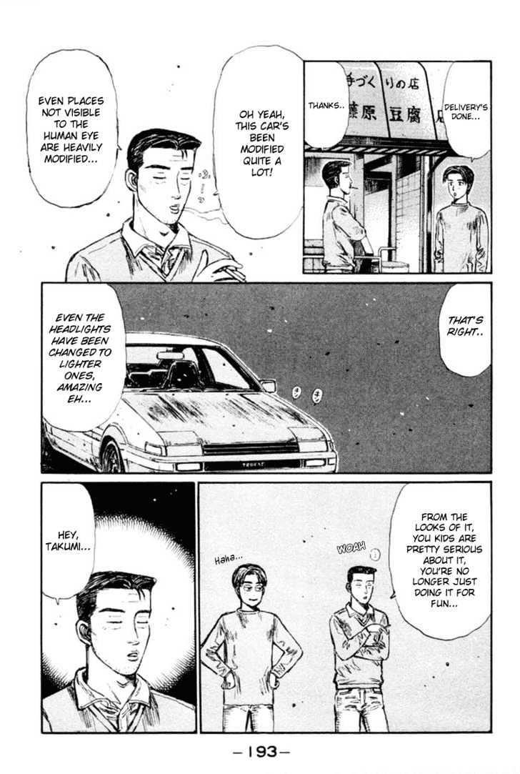 Initial D Vol.23 Chapter 288 : The Biggest Obstacle - Picture 3