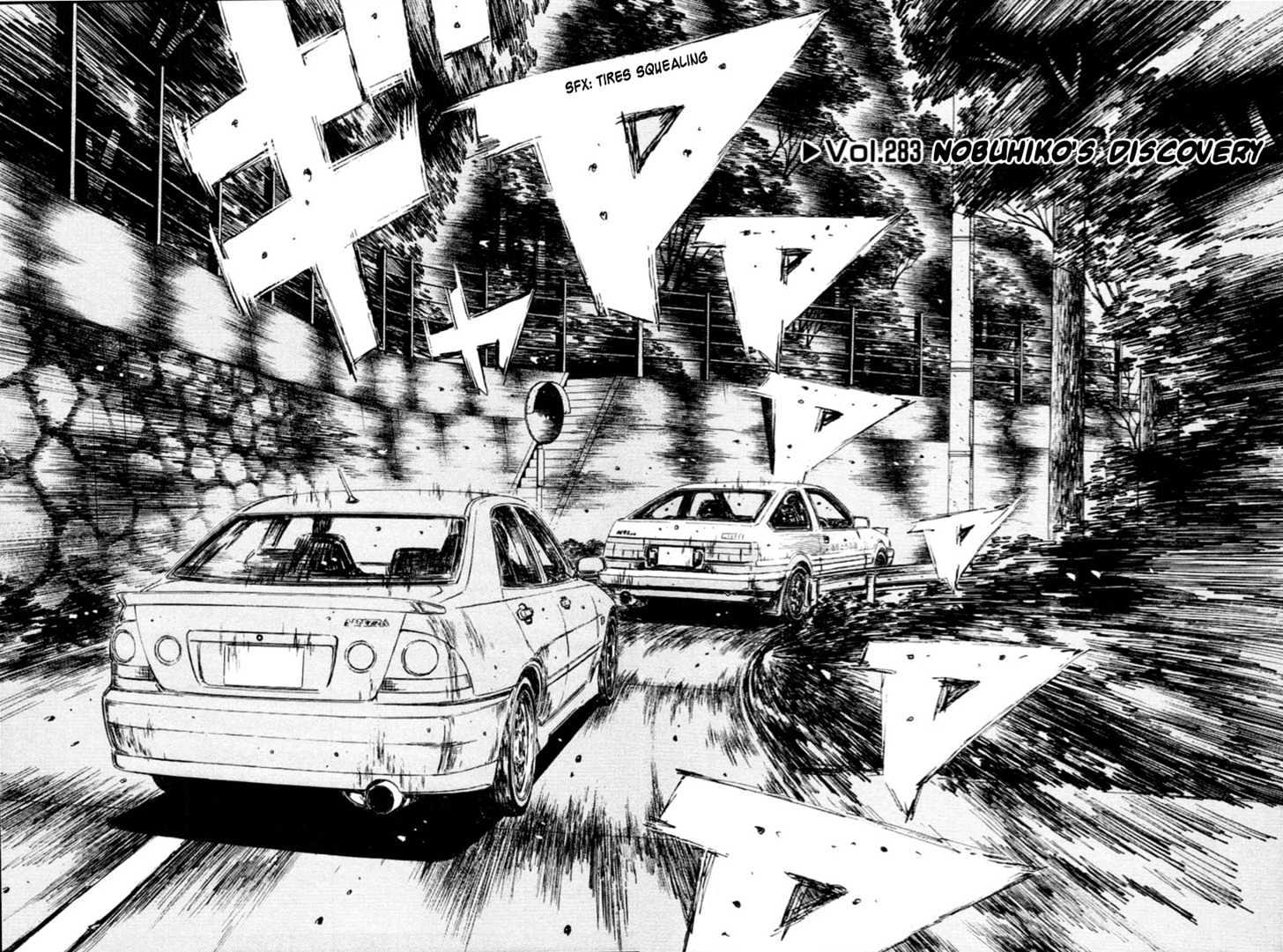 Initial D Vol.23 Chapter 283 : Nobuhiko S Discovery - Picture 2