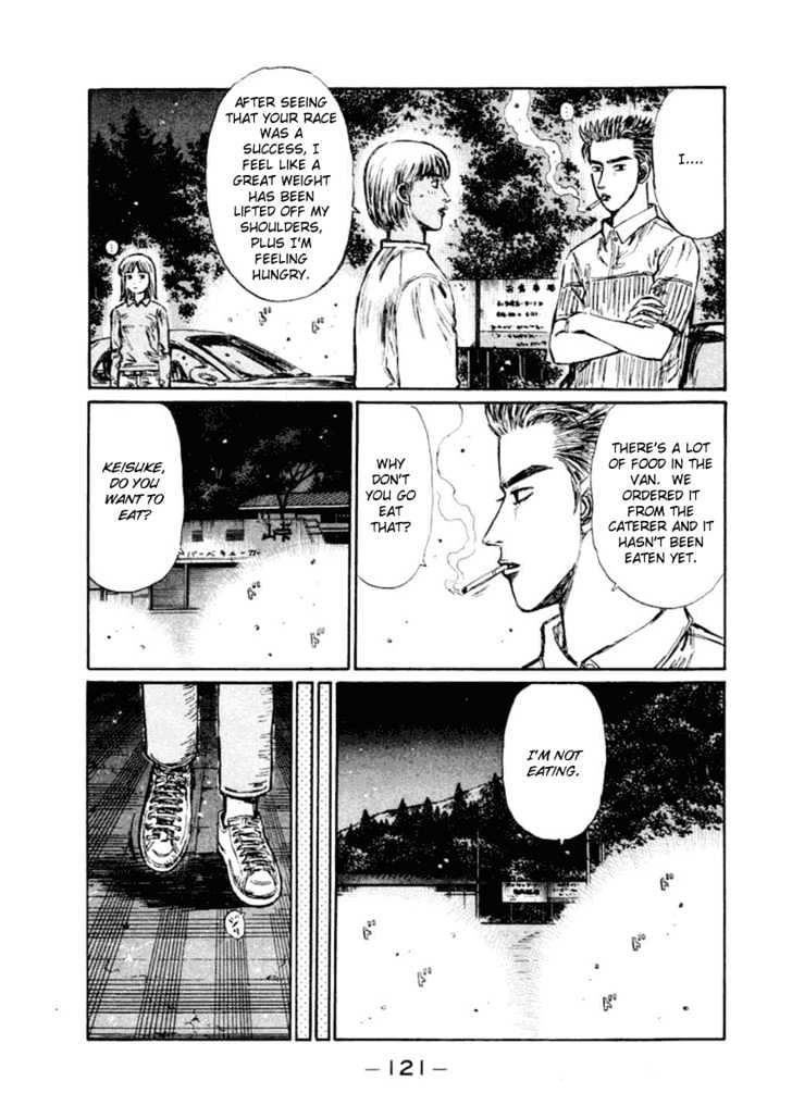 Initial D Vol.23 Chapter 282 : Kyoko Proves Her Sincerity (Ii) - Picture 3