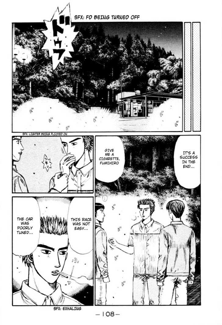 Initial D Vol.23 Chapter 281 : Kyoko Proves Her Sincerity - Picture 2