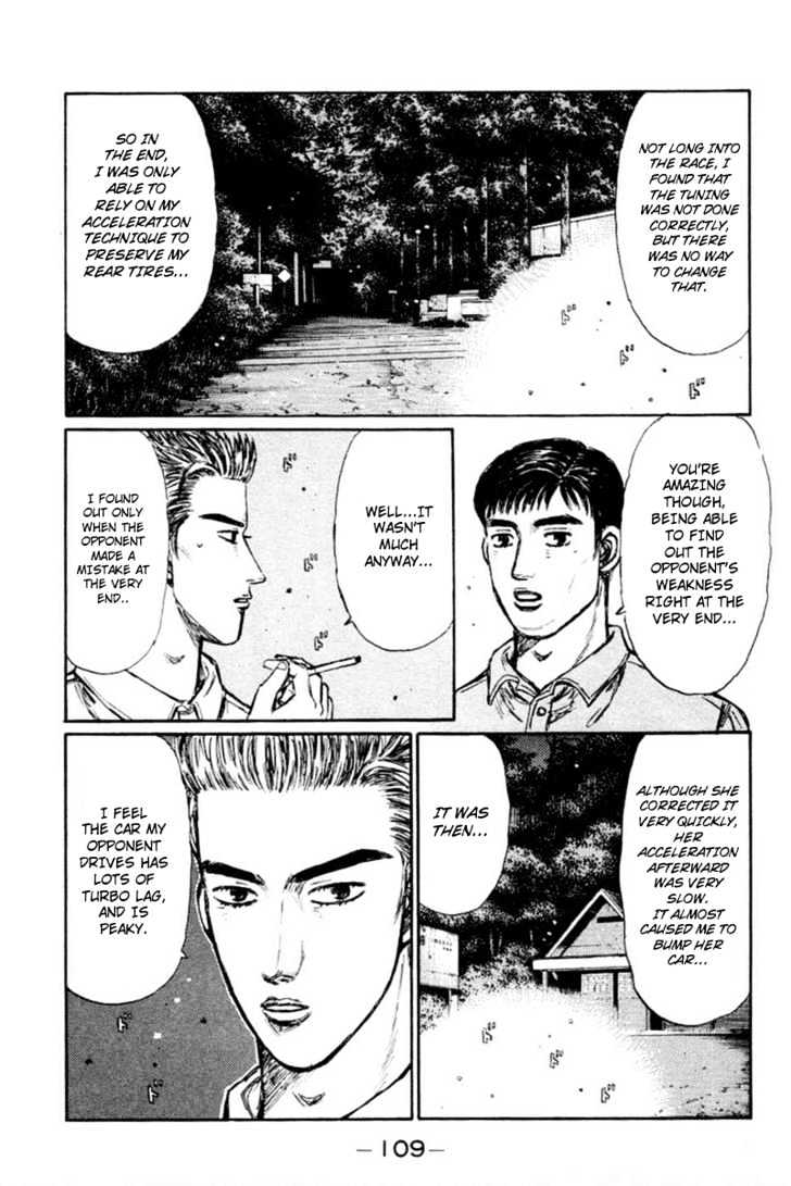 Initial D Vol.23 Chapter 281 : Kyoko Proves Her Sincerity - Picture 3