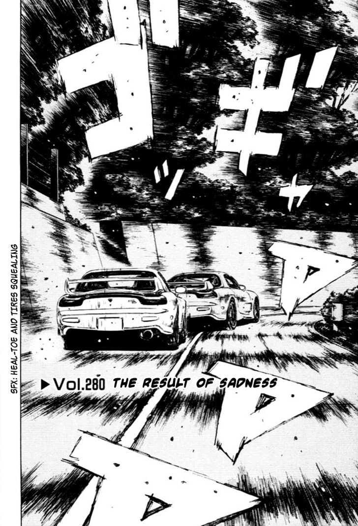 Initial D Vol.23 Chapter 280 : The Sad Result - Picture 1