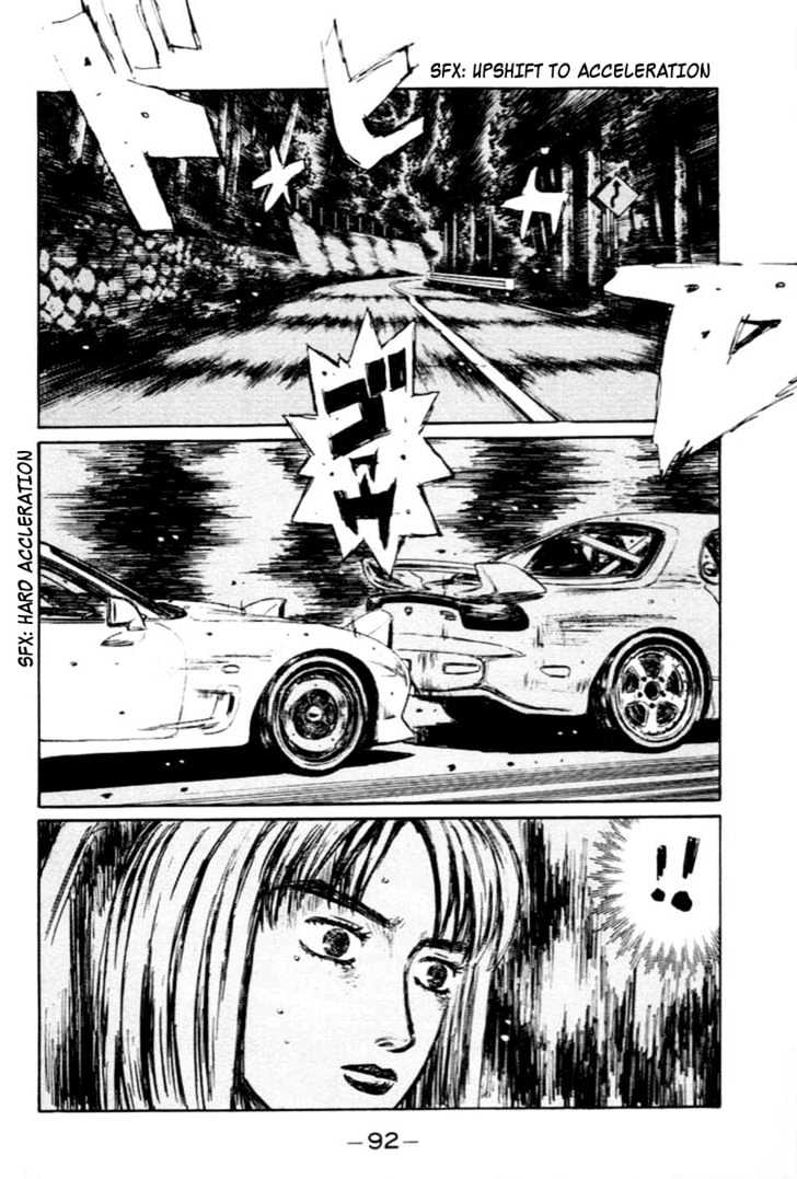 Initial D Vol.23 Chapter 280 : The Sad Result - Picture 3