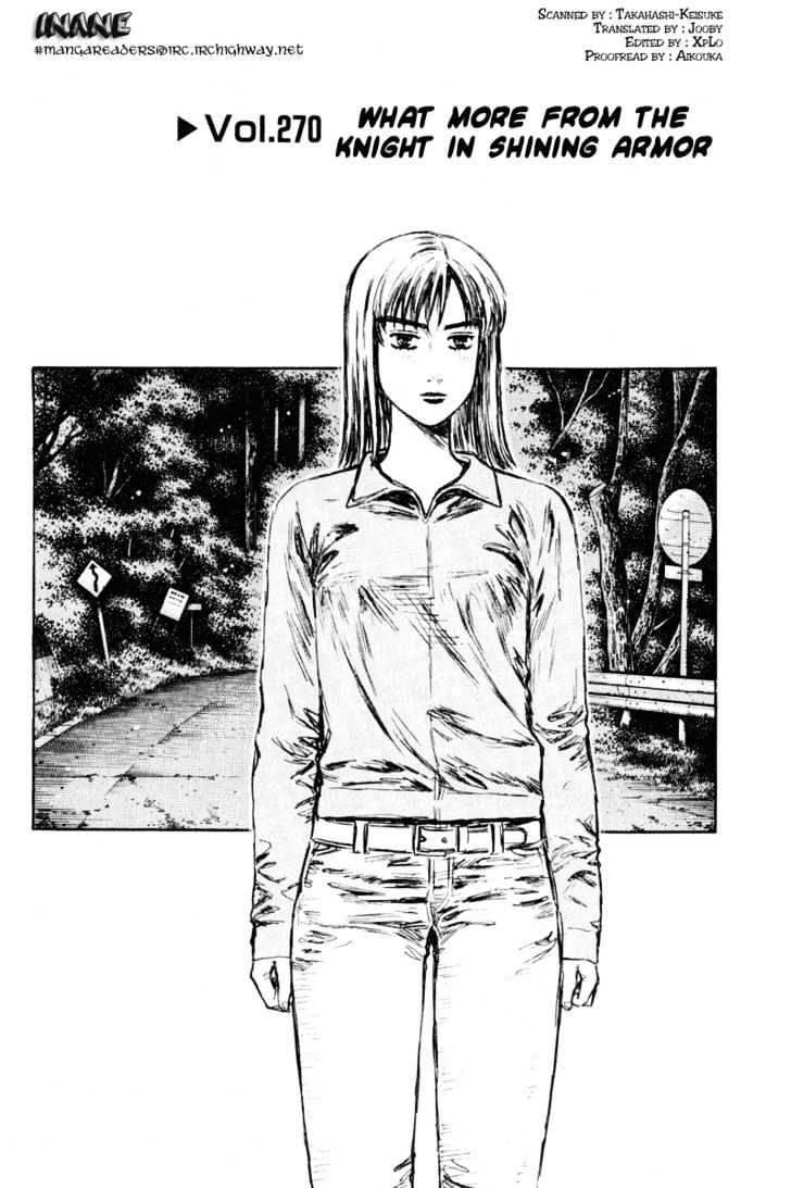 Initial D Vol.22 Chapter 270 : Knight In Shining Armor Indeed - Picture 1