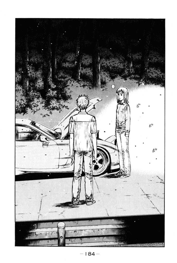 Initial D Vol.22 Chapter 270 : Knight In Shining Armor Indeed - Picture 2