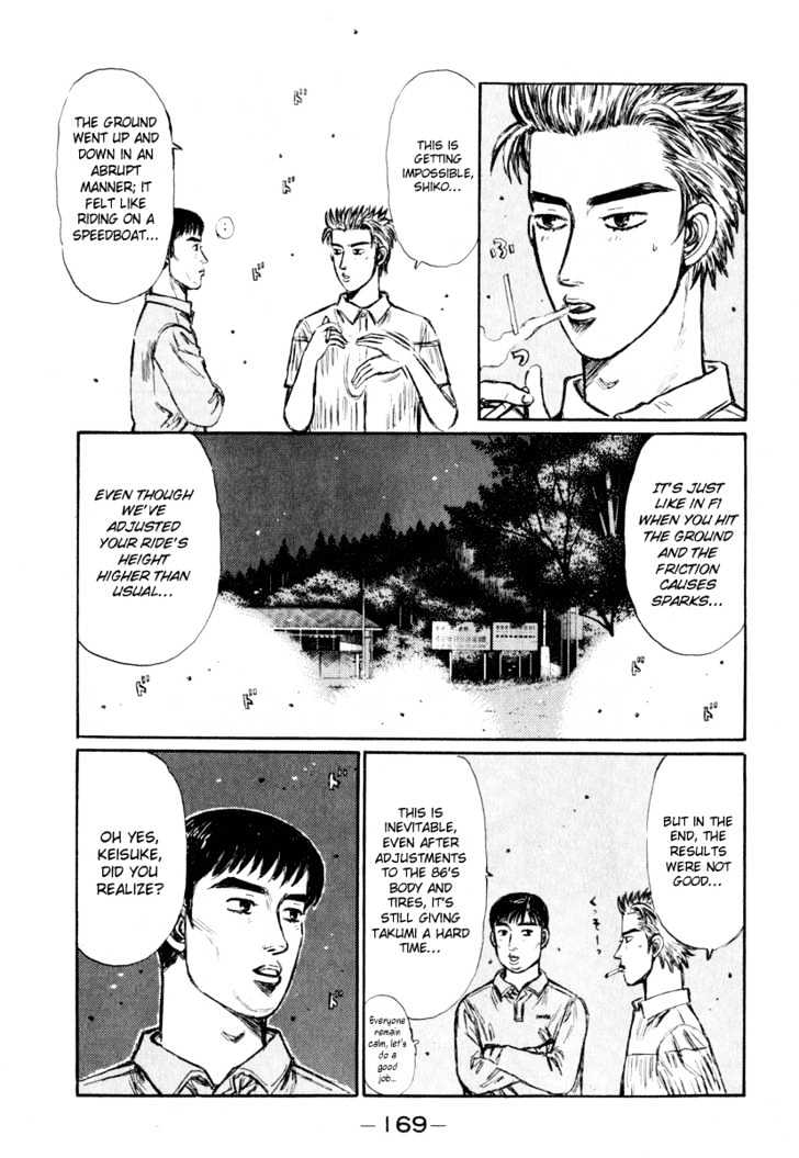 Initial D Vol.22 Chapter 269 : An Upheaved Heart Before The Race - Picture 2
