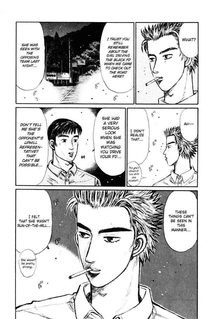 Initial D Vol.22 Chapter 269 : An Upheaved Heart Before The Race - Picture 3