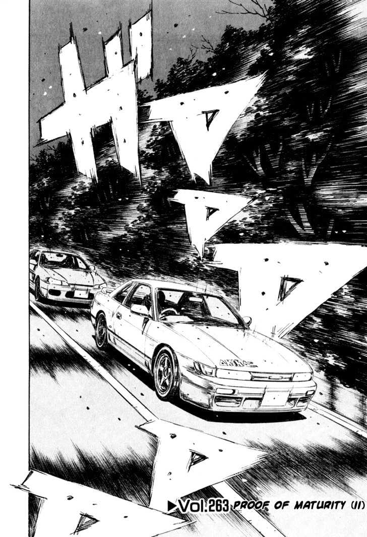 Initial D Vol.22 Chapter 263 : Proof Of Maturity (Ii) - Picture 1