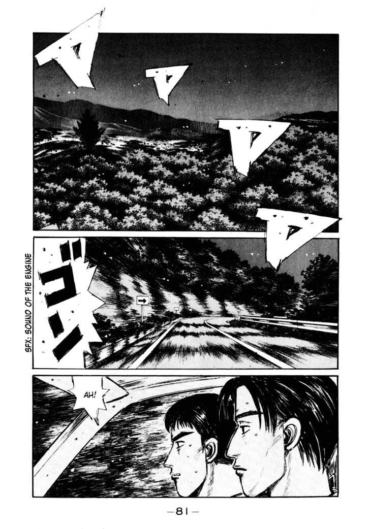 Initial D Vol.22 Chapter 263 : Proof Of Maturity (Ii) - Picture 2