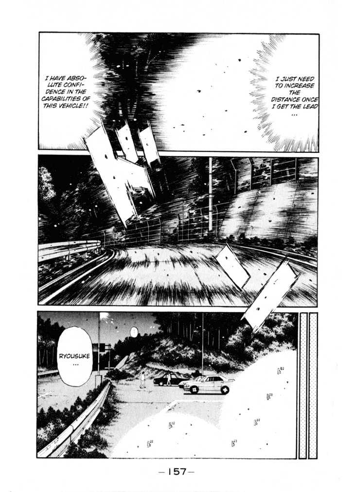Initial D Vol.21 Chapter 254 : Approaching The End - Picture 3
