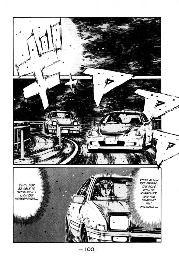 Initial D Vol.21 Chapter 250 : Toudou Juku S Miscalculation - Picture 3