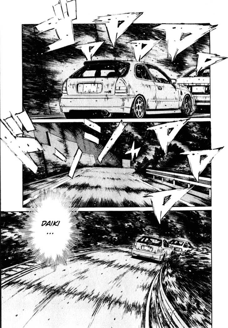 Initial D Vol.19 Chapter 220 : Another Piece Of Advice Ii - Picture 2