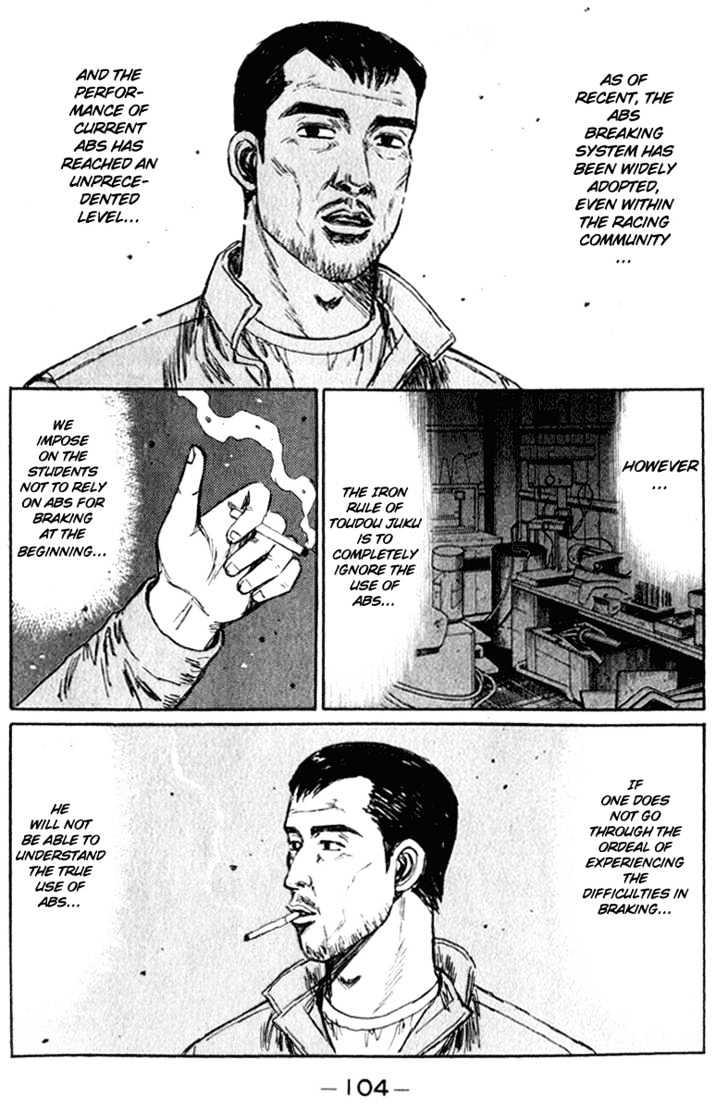 Initial D Vol.19 Chapter 220 : Another Piece Of Advice Ii - Picture 3