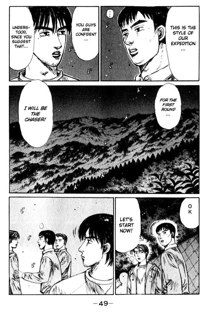 Initial D Vol.19 Chapter 216 : Daiki S Astonishing Prowess - Picture 3