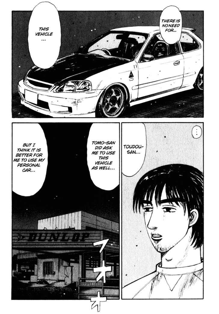 Initial D Vol.18 Chapter 212 : Daiki S Strength Ii - Picture 2