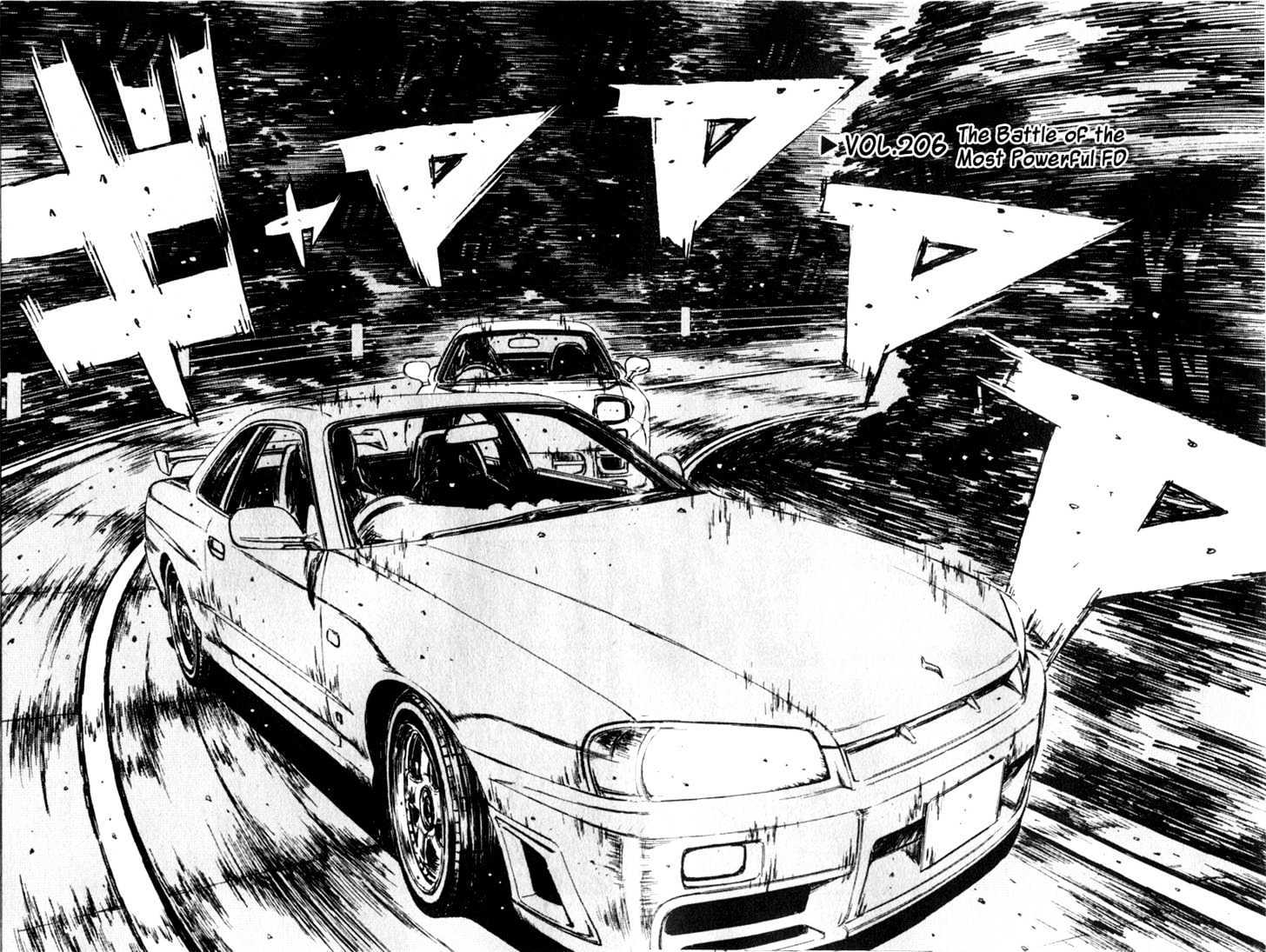 Initial D Vol.18 Chapter 206 : The Battle Of The Most Powerful Fd - Picture 2