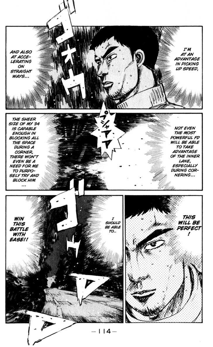 Initial D Vol.18 Chapter 206 : The Battle Of The Most Powerful Fd - Picture 3