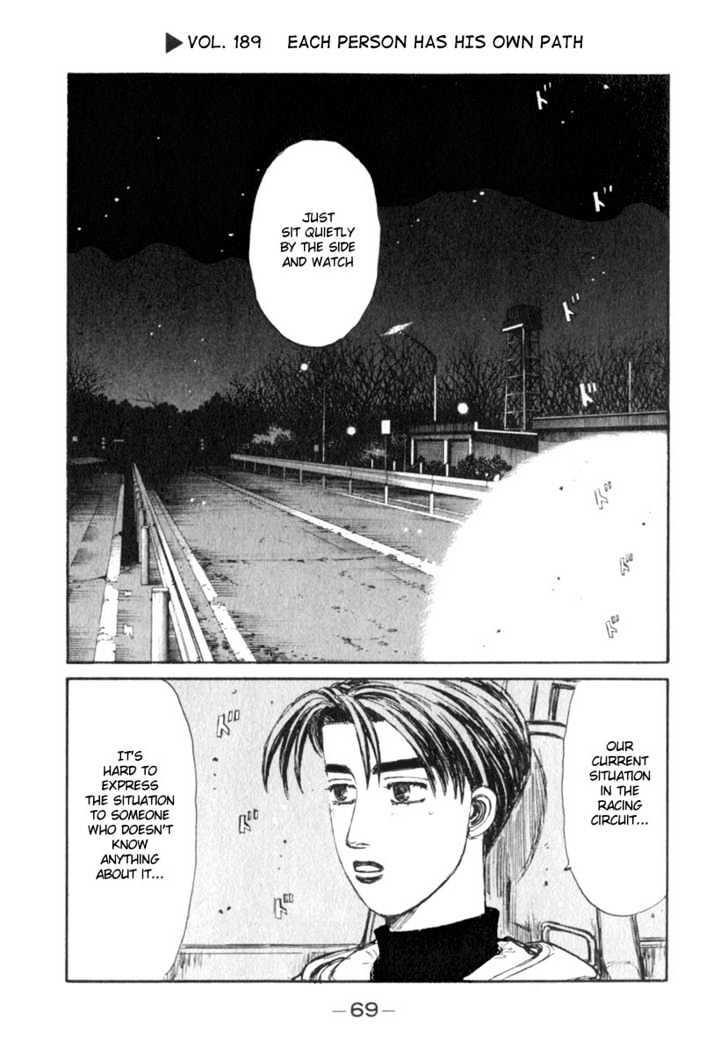 Initial D Vol.17 Chapter 189 : Each Person Has His Own Path - Picture 1