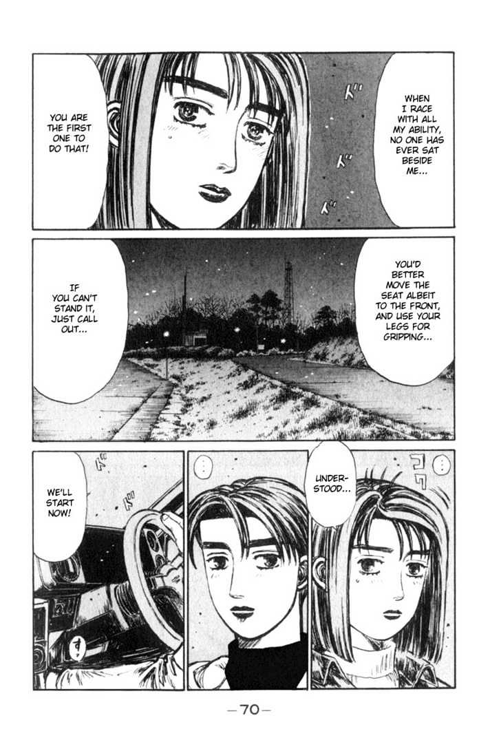 Initial D Vol.17 Chapter 189 : Each Person Has His Own Path - Picture 2