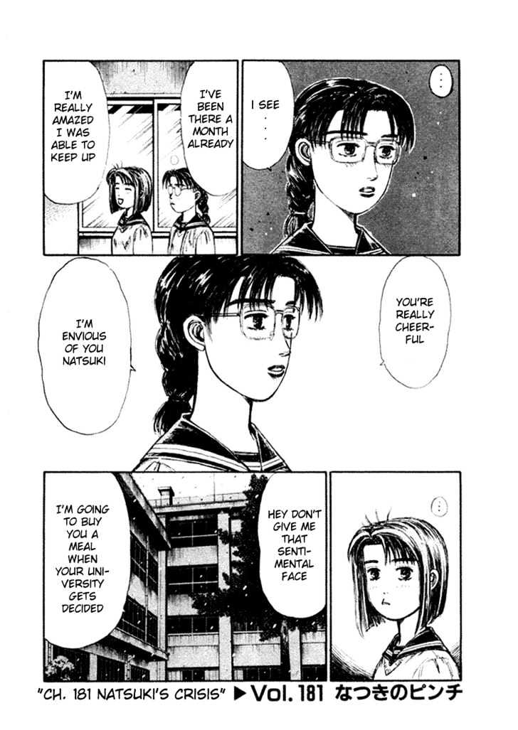 Initial D Vol.16 Chapter 181 : Natsuki S Crisis - Picture 2