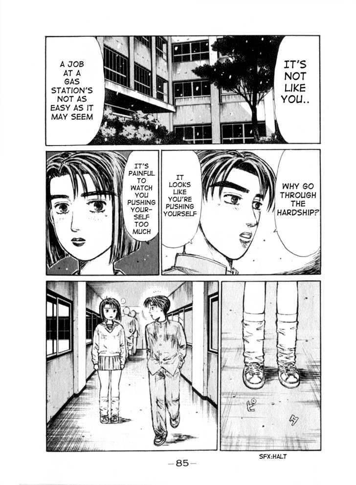 Initial D Vol.16 Chapter 176 : New Part-Timer (2Nd Chapter) - Picture 3