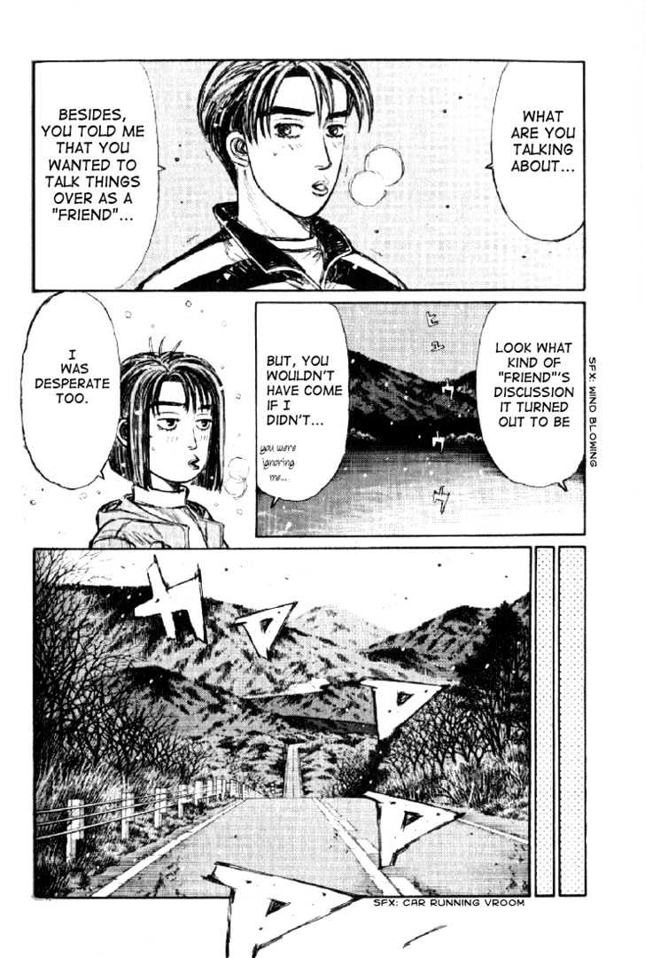 Initial D Vol.16 Chapter 174 : Power Of The Tears - Picture 3